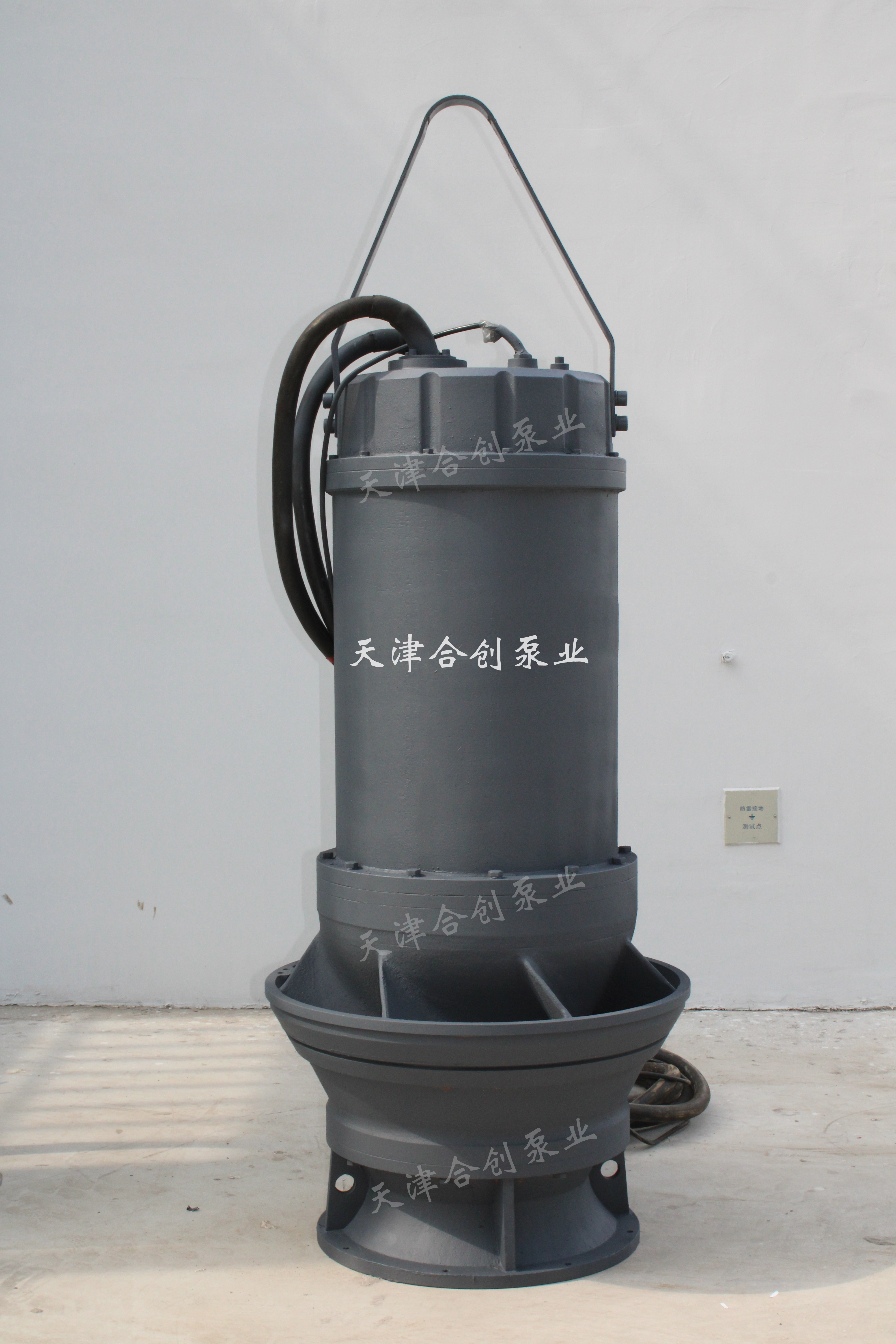 雨季汛期排水泵 排澇泵站潛水軸流泵