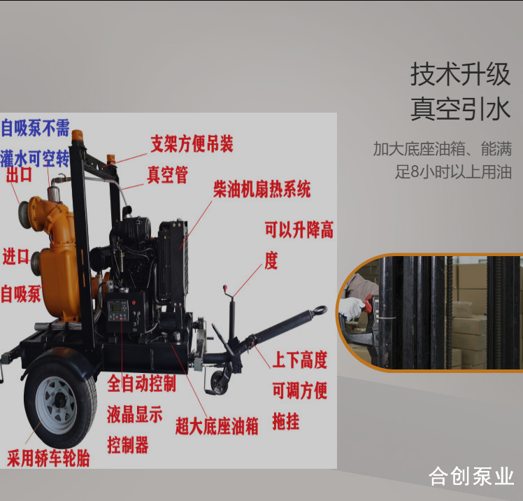 微信圖片_20220626154404