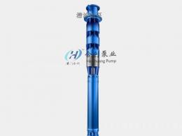 地热井供暖用热水潜水泵_QJR系列变频热水潜水泵_耐120度高温