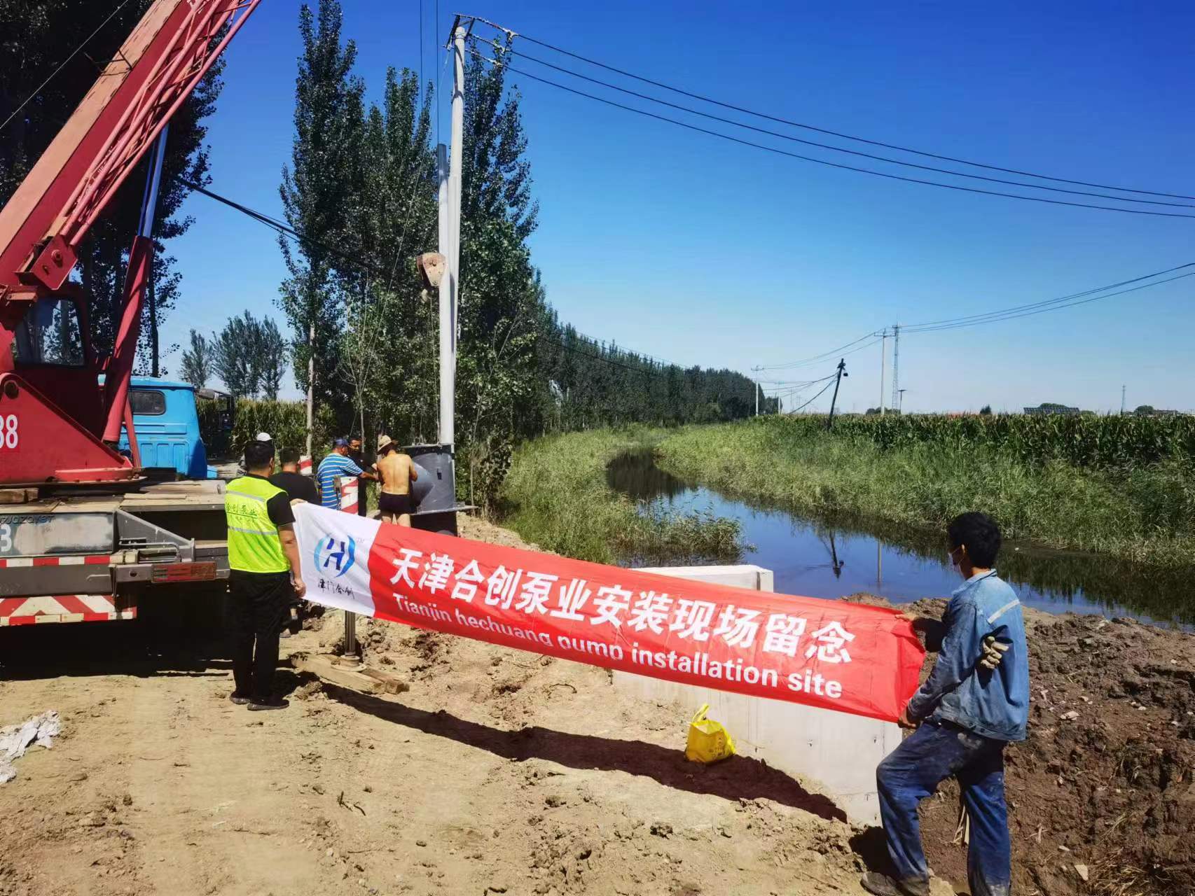 河北建筑項目潛水