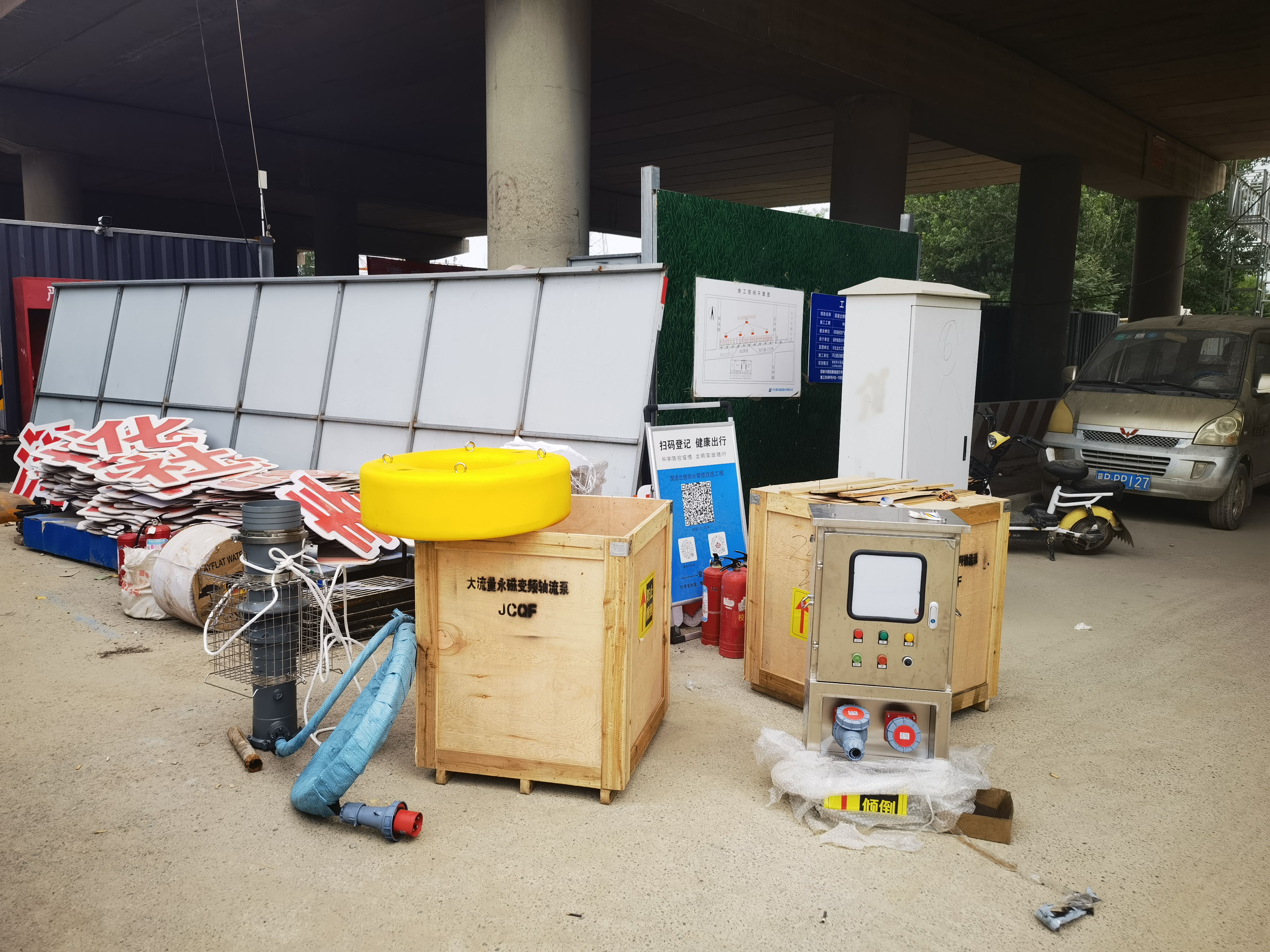 三河建筑工程用大